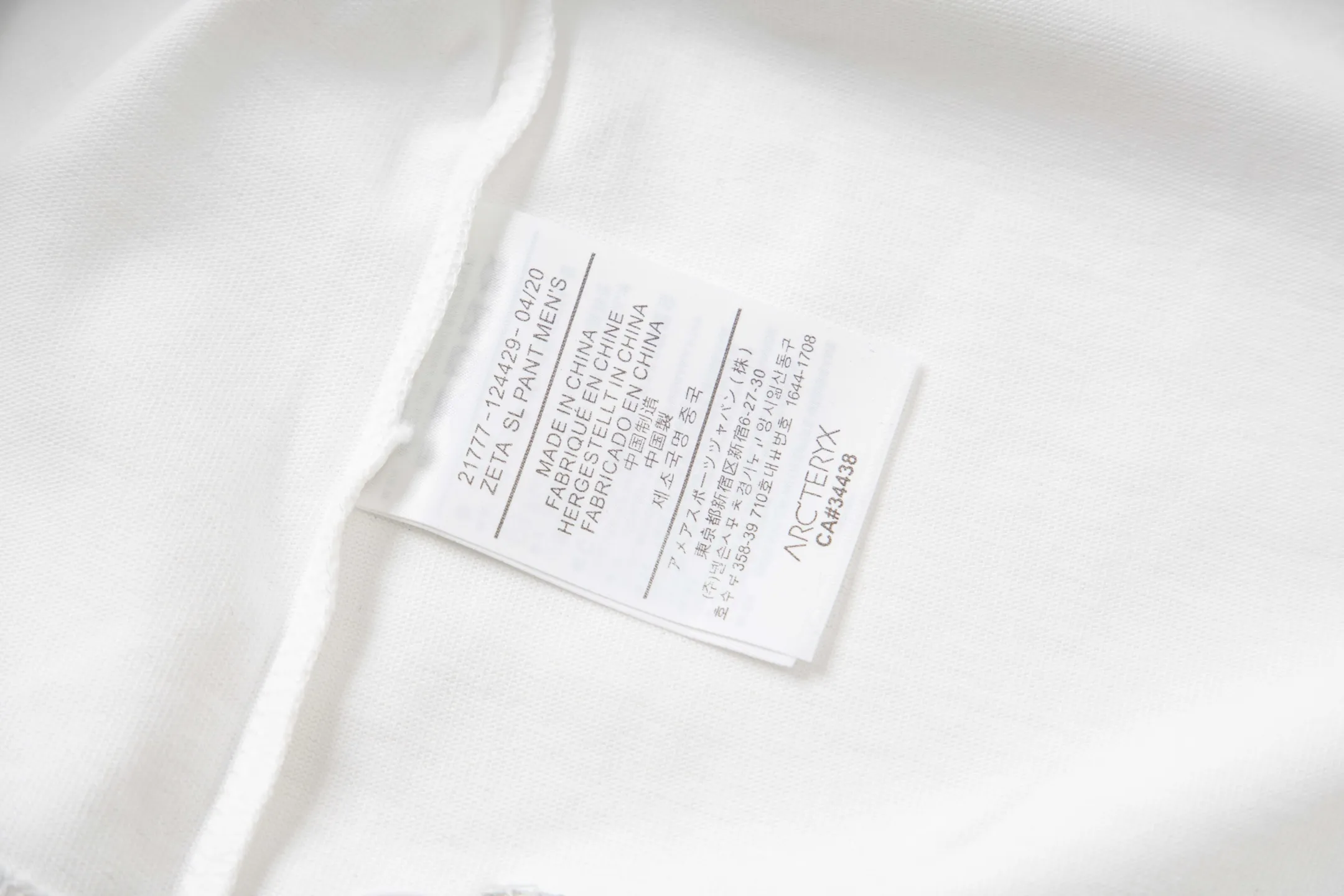 ARC'TERYX 25 Same Style ： ：White Black SIZE：XS-L